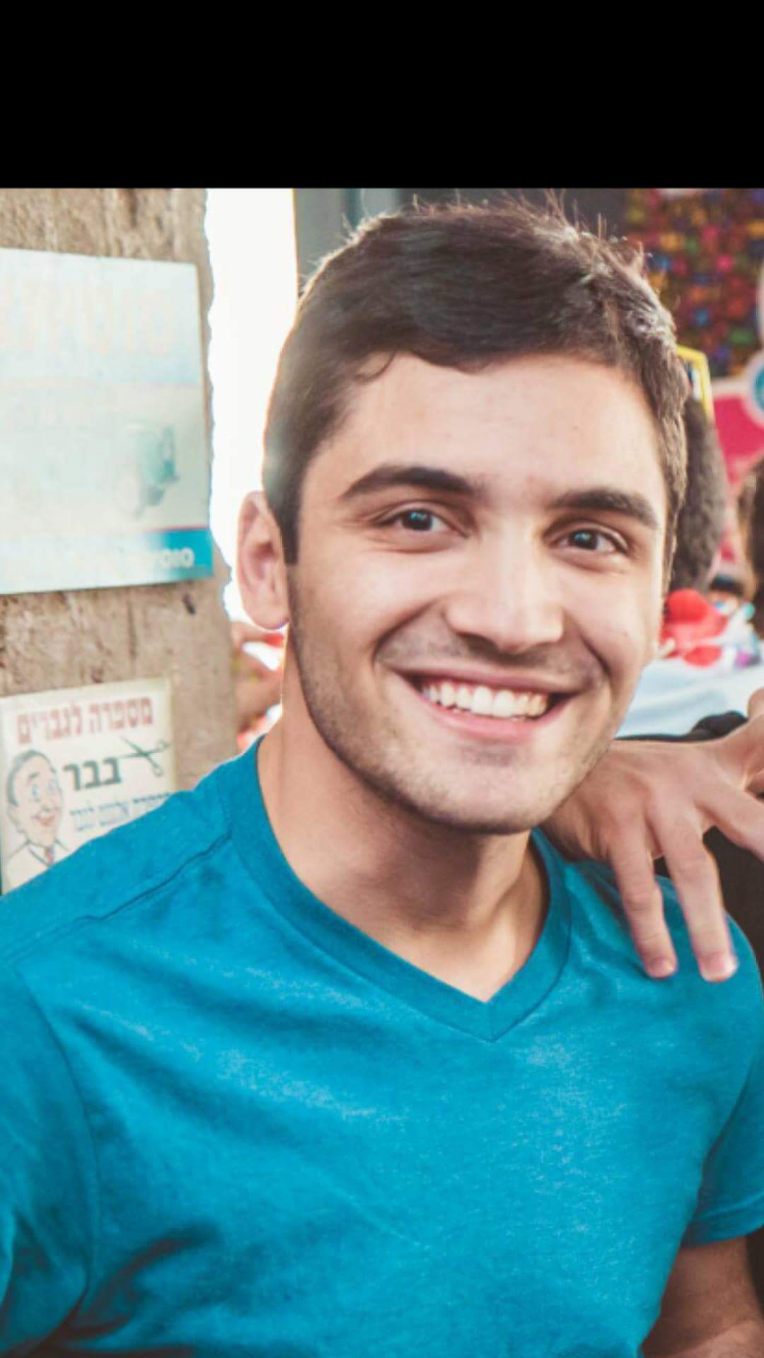 Nir Chachamovitz